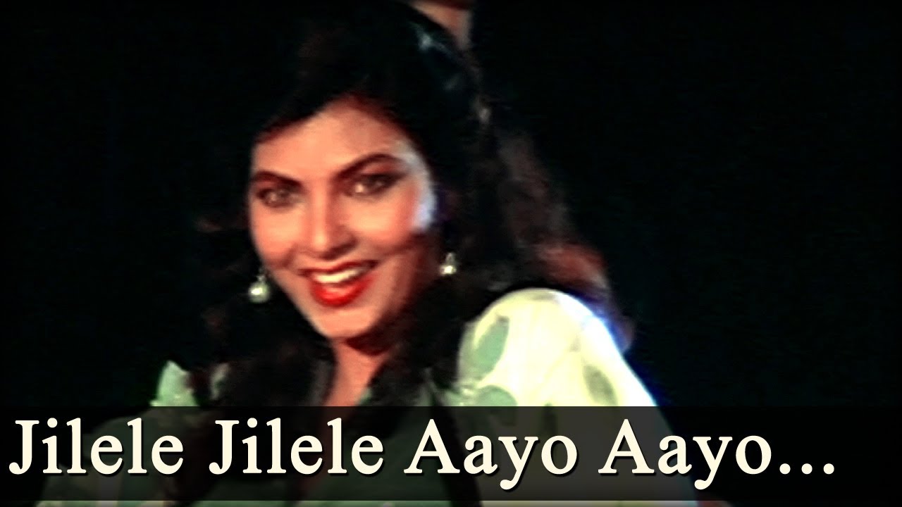 Jiile Le Jile Le Aayo Aayo Jile Le Lyrics | Tarzan | Alisha Chinai, Bappi Lahiri | Bappi Lahiri