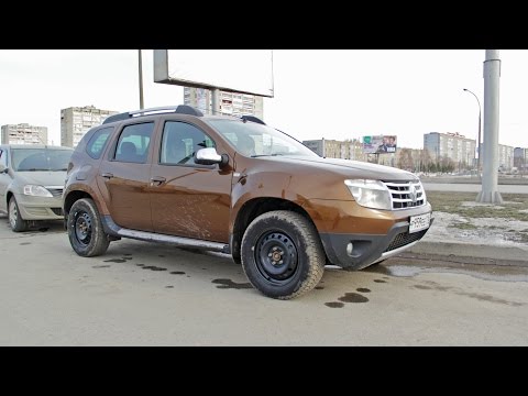 Renault Duster через 5 лет