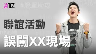 Re: [問卦] 聯誼找槍手算不算詐欺