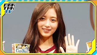 乃木坂46井上和、“先輩”遠藤さくらとの“大ゲンカ”シーン「楽しかった」　赤ワンピ姿で美脚ちらり