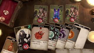 Voice of Cards: The Isle Dragon Roars ドラゴンの島 気ままに冒険 Part.9