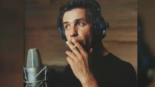 Rammstein - Das alte leid (Explicación)