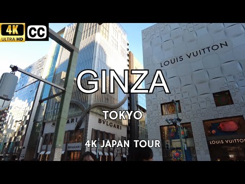 [4K] Excursão a pé pelo Japão | Ginza | Tóquio | Parte 1