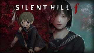 #2 和風ホラー【SILENT HILL f】暑くなってきたので涼みますわ～　初見ﾋﾞﾋﾞﾘのマッキー実況！