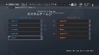 ルーキー　決勝戦　シージ