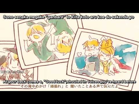 【Kagamine Rin and Len】Once upon a me むかしむかしのきょうのぼく 【鏡音誕2015】 eng sub