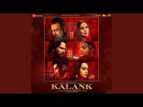 Rajvaadi Odhni (Full Audio) — watch video