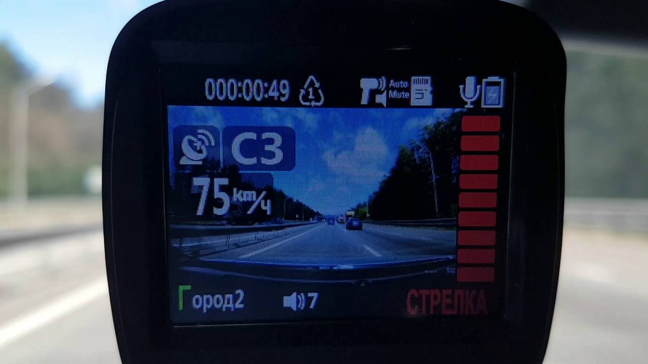 Видеорегистратор Комбо ACV GX-7000 уценка 9181