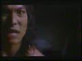 The Jungle Book Commercial 1994