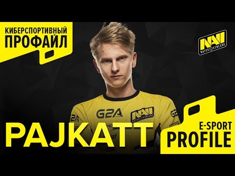 E-sport profile: Pajkatt [EN/RU]