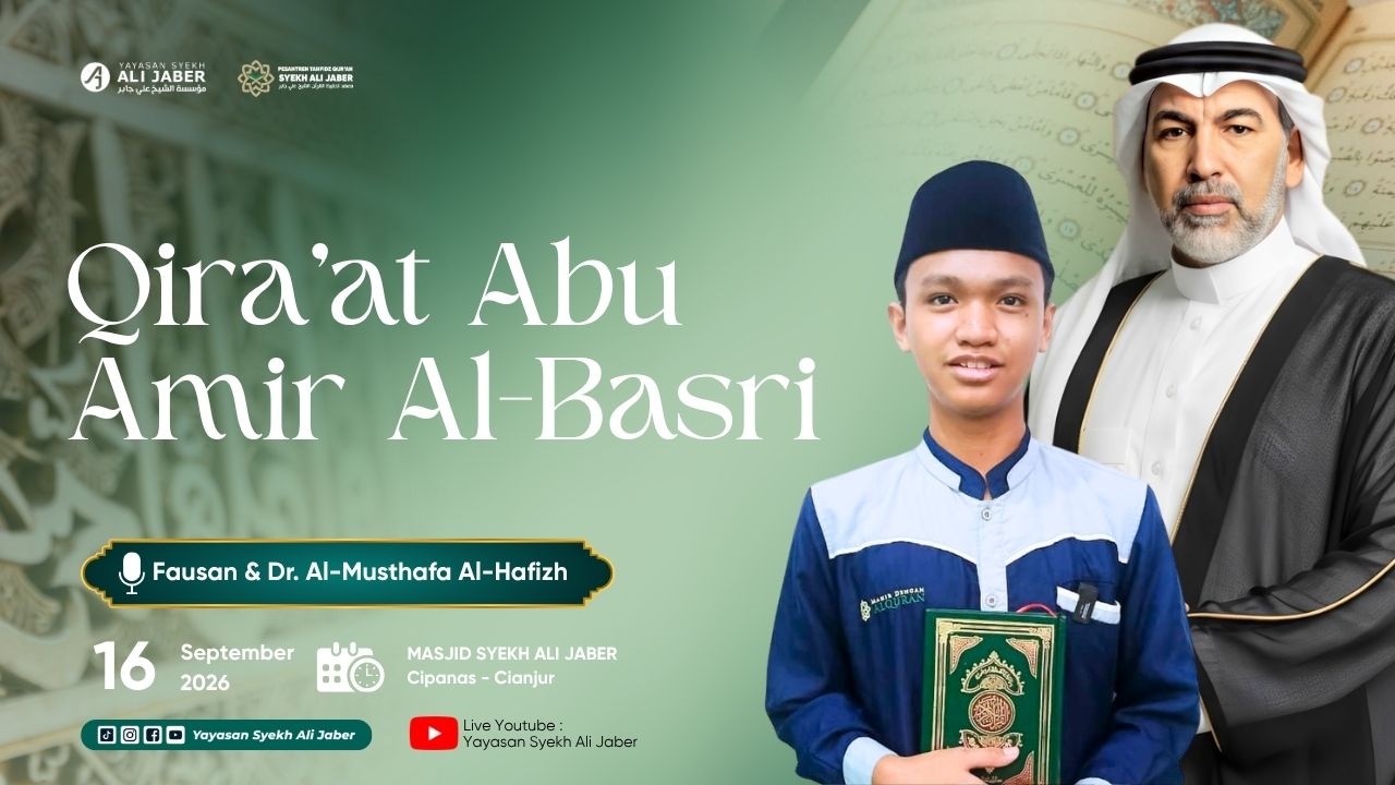 PENGAMBILAN SANAD QIRAAT ABU AMIR AL-BASRI' // SANTRI FAUSAN AL- HAFIDZ
