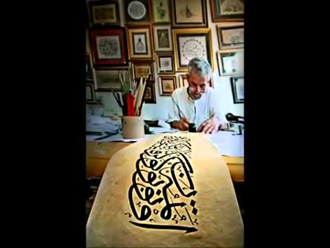 Nihavend Ney Taksimi / Niyazi Sayin