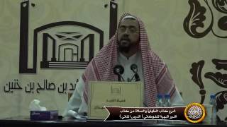 صورة هل النوم ينقض الوضوء ؟