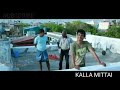 Sivakarthikeyan Recent Bad Word Remix