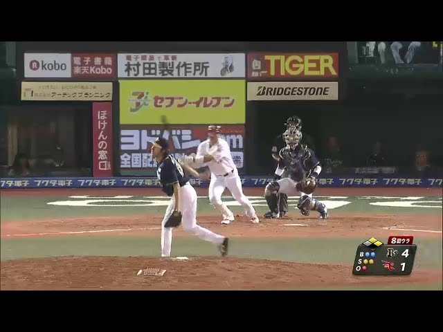 【8回裏】イーグルス・枡田 右中間真っ二つの2点タイムリー2塁打!! 2014/9/4 E-Bs