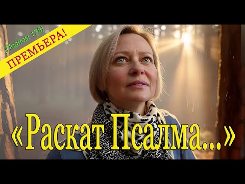 Maramzina Natalia and 2 more