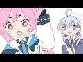 Koyuki Says The N Blue Archive