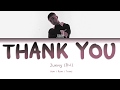 Junny (주니) – Thank You [Han/Rom/Trans lyrics]