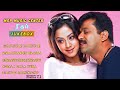 Rhythm Audio Jukebox Full Songs A R Rahman Arjun Jyothika Msp Music Center