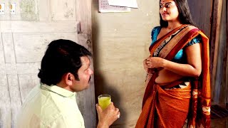 বোম্ব - বাঙ্গালী শর্ট ফিল্ম | Dubbed Bengali Short Film 2020  | Short  Movie 2020
