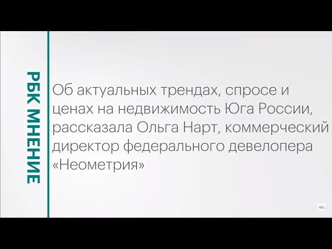 Обложка видео
