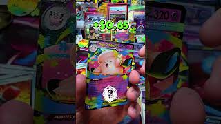 #pokemon #perfectorder #phantasmalflames #pokémon #pokemonchannel #pokemontcg #piplup #tradingcards