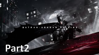 正義は悪の存在から生まれる ｢バットマン アーカム･ビギンズ｣ 実況 Part2