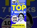 10th Science Top 7 Marks Important Questions 10thscience Halfyearlyexamclass10