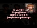 EXO K - Heart Attack Color Coded Lyrics w ...