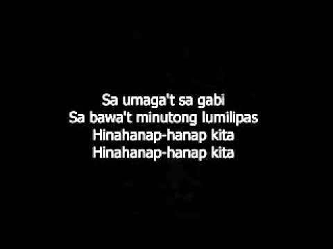 (Adik sayo) Hinahanap-hanap Kita - Daniel Padilla Lyrics