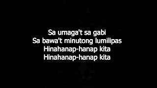 (Adik sayo) Hinahanap-hanap Kita - Daniel Padilla Lyrics