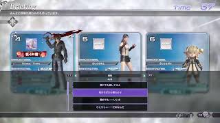 【DFF】セフィオジ練習配信！！アダマンに返り咲きたい！！