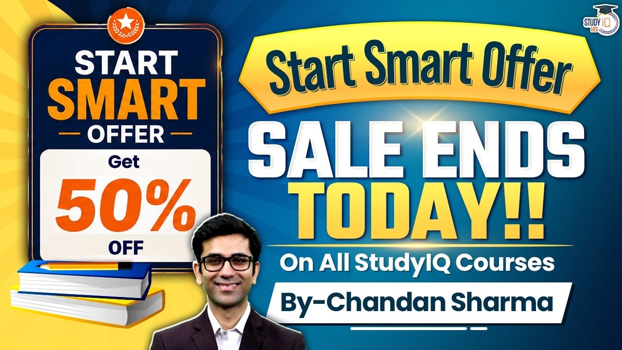 Start SMART with UPSC P2I Batches | 50% OFF Ends Today | By Chandan Sharma