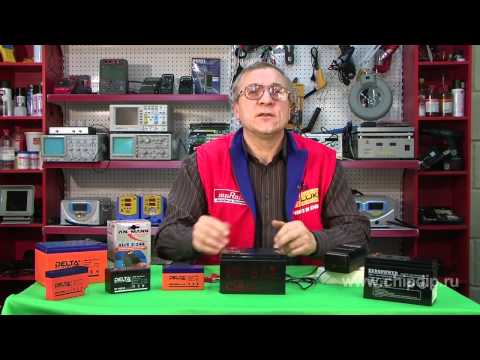 ANSMANN ALCS 2-24A Battery Charger