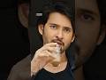 Mahesh Babu And Sreeleela S FLIRTY Argument GunturKaaram