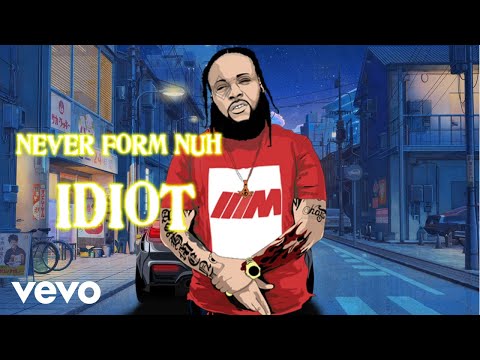 Radijah - Great Ful (Official Lyric Vídeo)