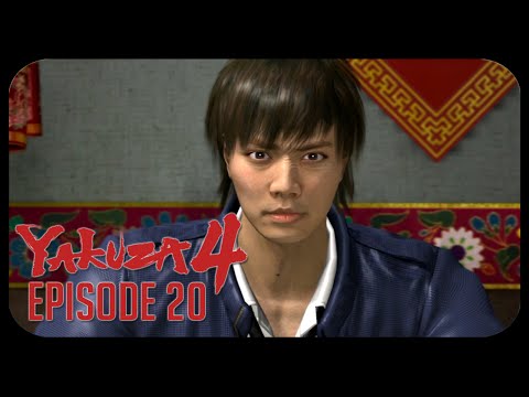 Yakuza 4 - Episode 20『Katsuragi's Demands』