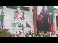 Performance Of Cute Little Girls On Pakistan Day