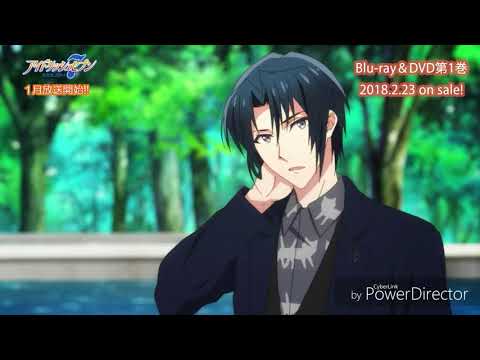 IDOLiSH7 MONSTER GENERATiON IDOLiSH7