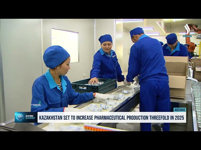 2025 жылы отандық фармацевтикалық өнімдер өндірісі үш есе ұлғаяды