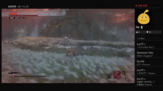 【初見実況】SEKIROヤラセロ ps4live その37