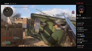 ［CODWW2]初見さん大歓迎！雑談しながらまったり配信#88last