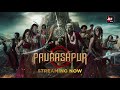 Wise Words From Queen Meerawati Paurashpur Shilpa Shinde Annu Kapoor Milind Soman ALTBalaji