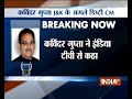 Deputy CM Nirmal Singh resigns ahead of major rejig tomorrow, Kavinder Gupta to replace him