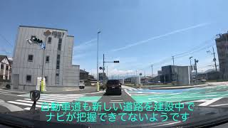 ランクル200で行くしまなみ海道四国ドライブパート２