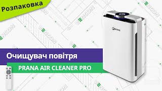 ПРАНА Air Cleaner Pro - відео 1