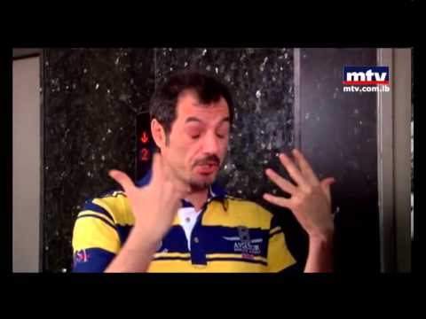 Ma Fi Metlo 08 Apr 2013 - Abou Abdo ما في متلو - أبو عبدو