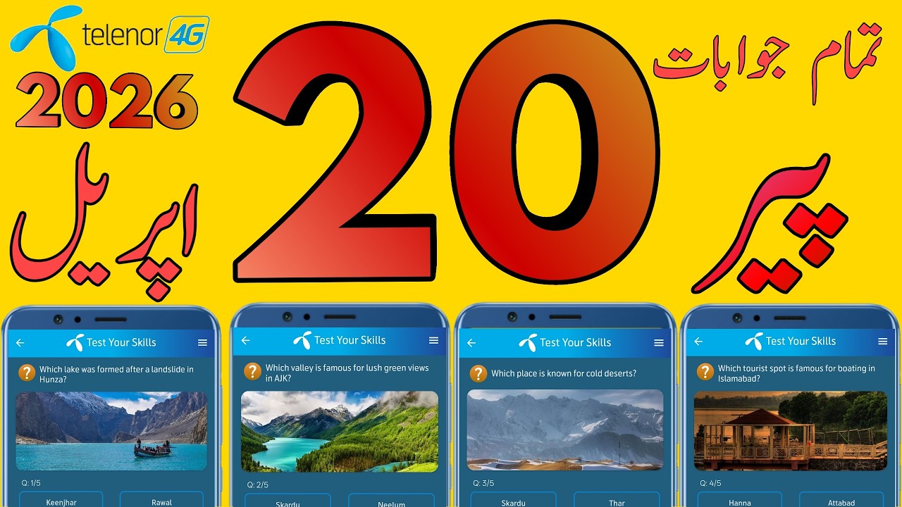 20 April 2026 Questions and Answers | My Telenor Today Questions | Telenor Questions Today