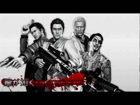 Yakuza/Ryū ga Gotoku: Of The End OST [Vol 1] - 14 - (Majima Fight Theme)