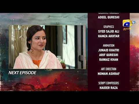 Siyani Mega Episode 30 & 31 Teaser - 1st October 2022 - HAR PAL GEO